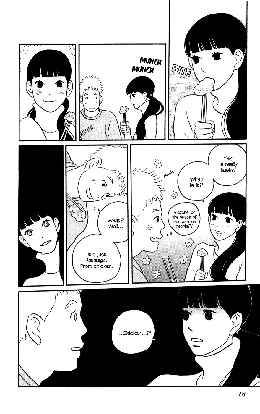 Hagoromo Mishin Chapter 2 12